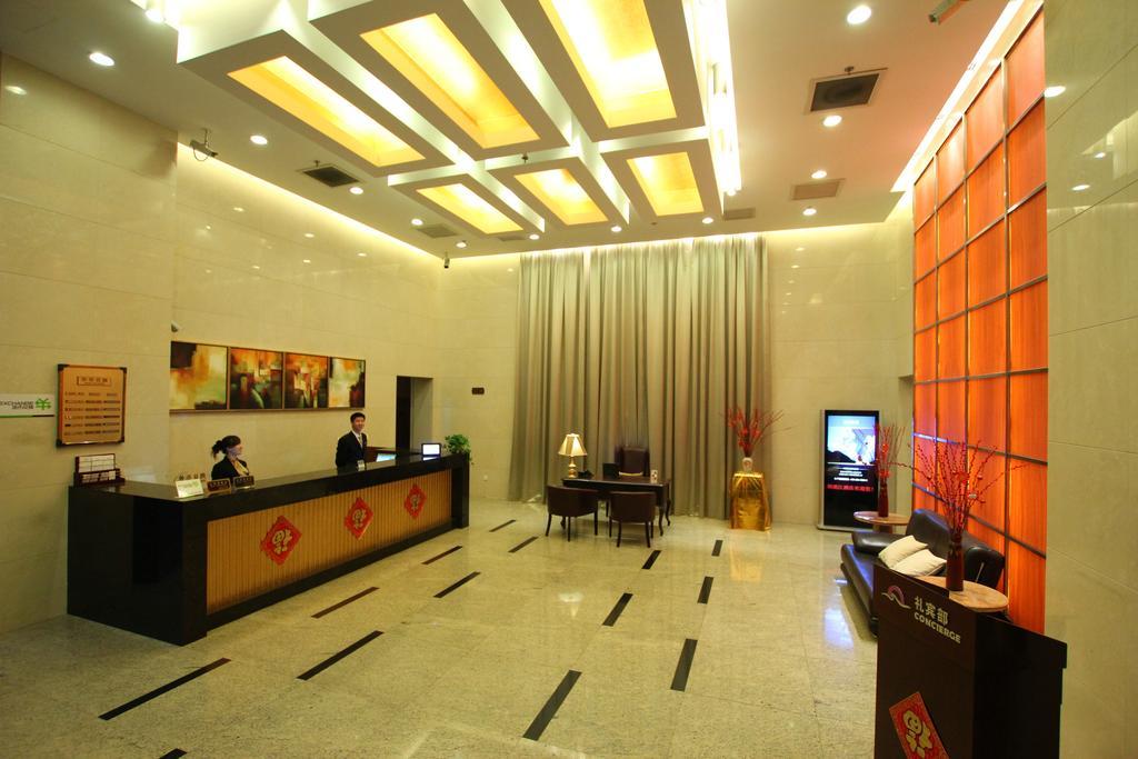 Eversunshine Hotel Shanghái Exterior foto
